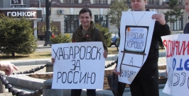 Молодые коммунисты говорили о низком уровне жизни в регионе Юлия Рудакова